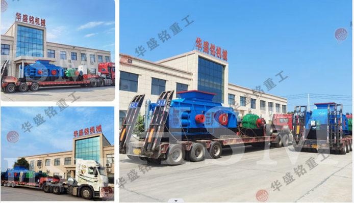 液压对辊破碎机适合碎哪些物料？一台多少钱？