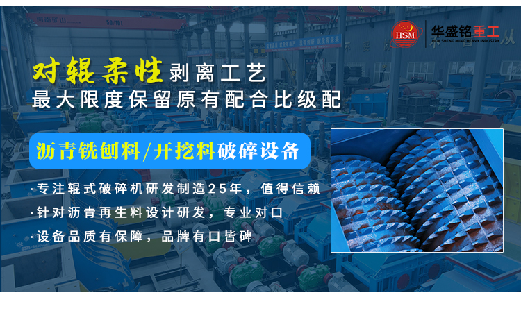 石灰破碎机,生石灰齿辊破价格,石灰石柔性破碎机,双齿辊破碎机厂家