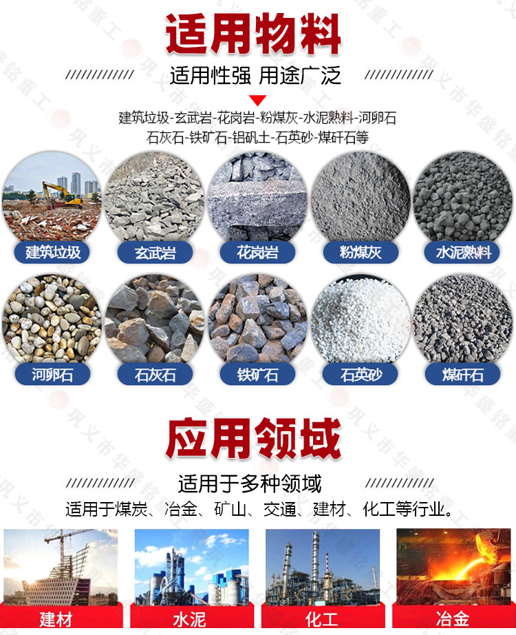 小型双齿辊破碎机 时产60齿辊机 双齿辊破碎机 450*500小型双齿辊破碎机