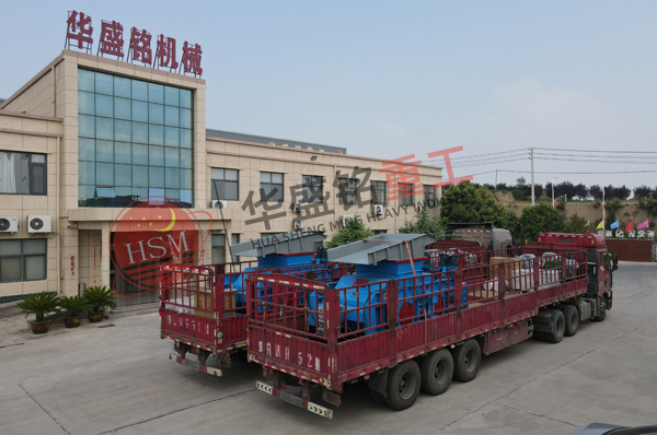 华盛铭厂家双齿辊发往温县
