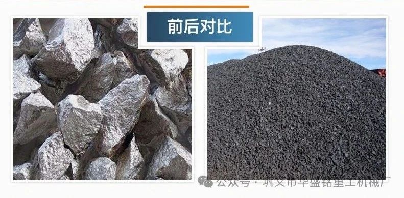 硅锰合金破碎机价格 双齿辊破碎机 硅锰合金齿辊破 硅石矿破碎机 锰矿石破碎机 
