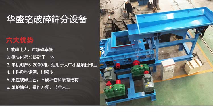 沥青混合料