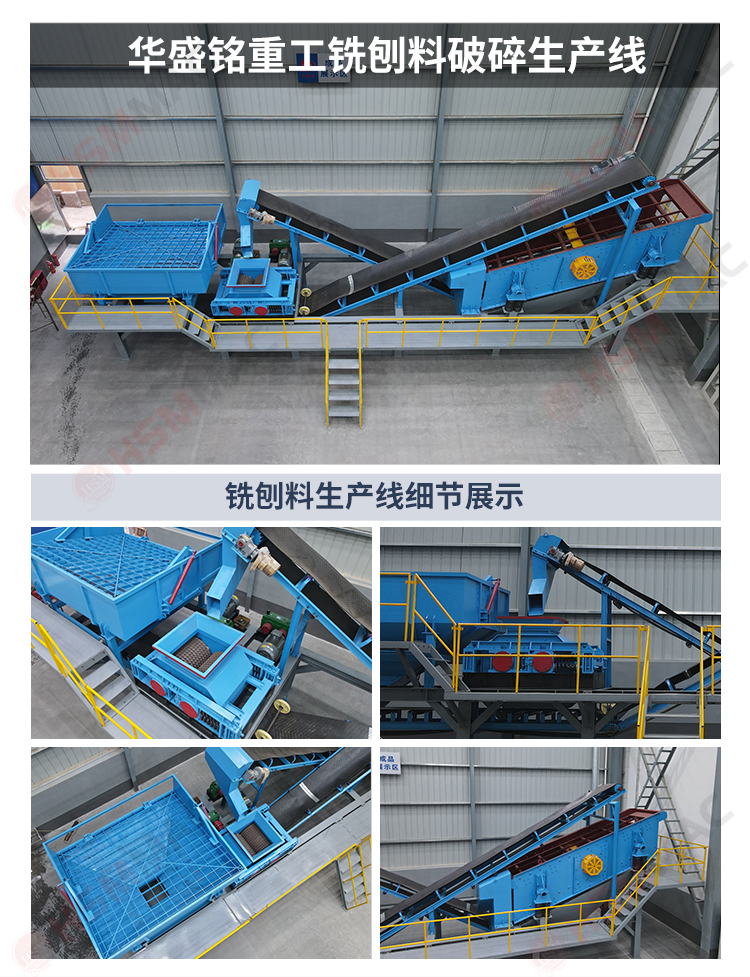 时产100吨铣刨料生产线 600x750齿辊破碎机 双齿辊破碎机型号参数 狼牙齿辊破碎机报价 