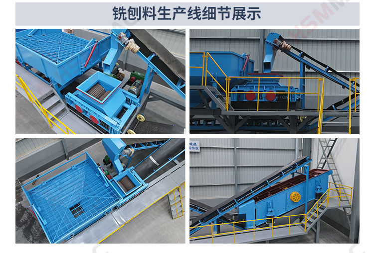 铣刨料生产线 双齿辊破碎机如何实现对铣刨料的高效破碎与粒度控制?