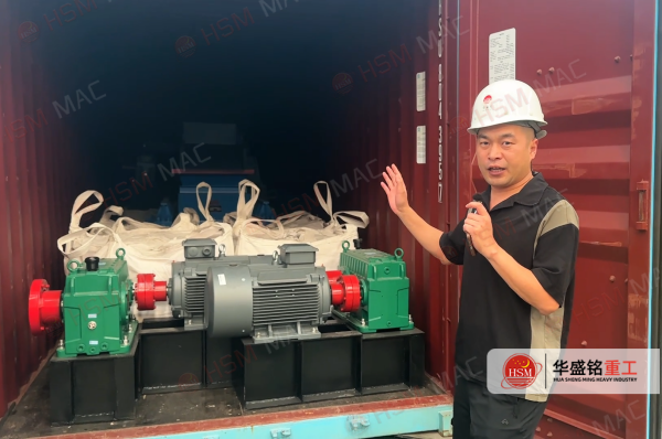 两台2PGY800*600对辊制砂机发往：非洲·津巴布韦！