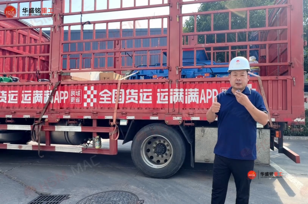 2PGY 800*800全液压对辊破碎机发往：四川·绵竹！