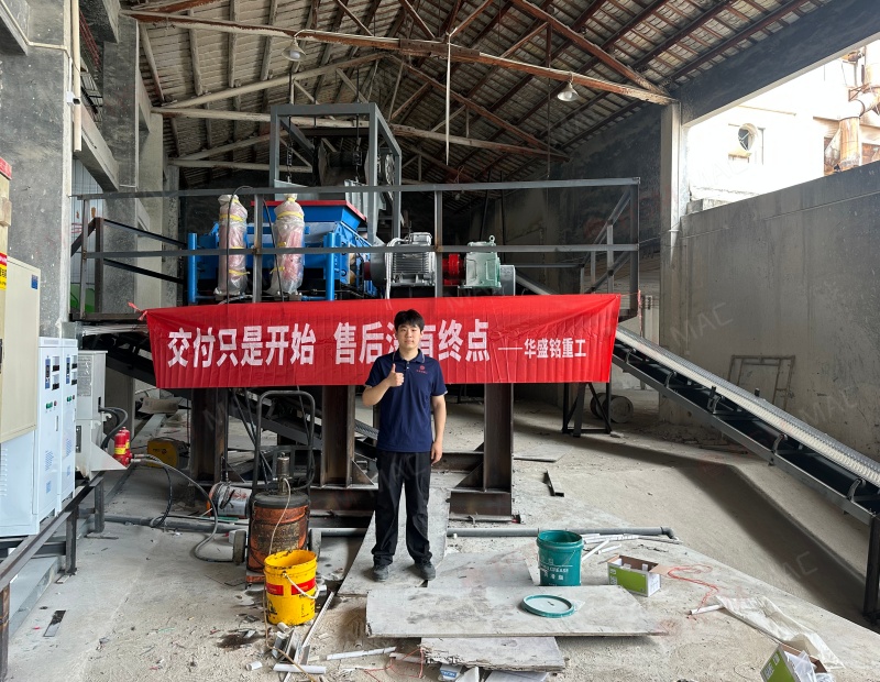 灰绿岩破碎机客户交付现场