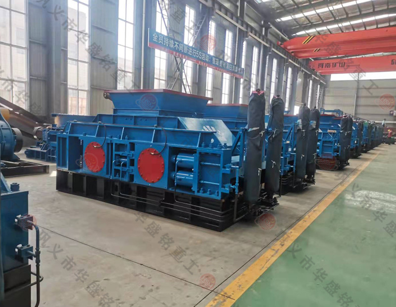 重型对辊破碎机_重型对辊破碎机价格,重型对辊破碎机型号,重型对辊破碎机厂